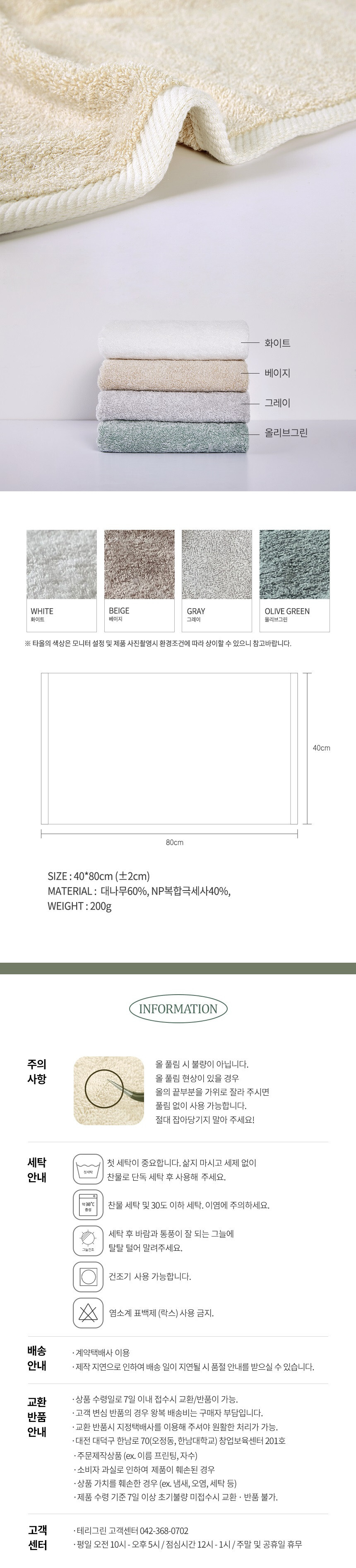 ffd7027ca7f2d49ec54b94766dab03d11713233.jpg
