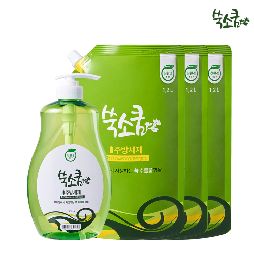 환경과 사회적가치를 추구하는 오그린,제로웨이스트 텀블러 파우치