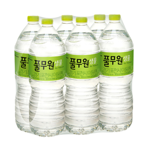 환경과 사회적가치를 추구하는 오그린,제로웨이스트 텀블러 파우치