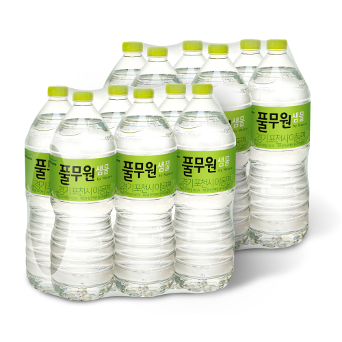 환경과 사회적가치를 추구하는 오그린,제로웨이스트 텀블러 파우치