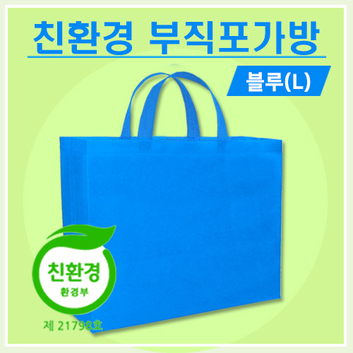 환경과 사회적가치를 추구하는 오그린,제로웨이스트 텀블러 파우치