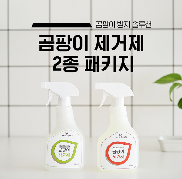 환경과 사회적가치를 추구하는 오그린,제로웨이스트 텀블러 파우치