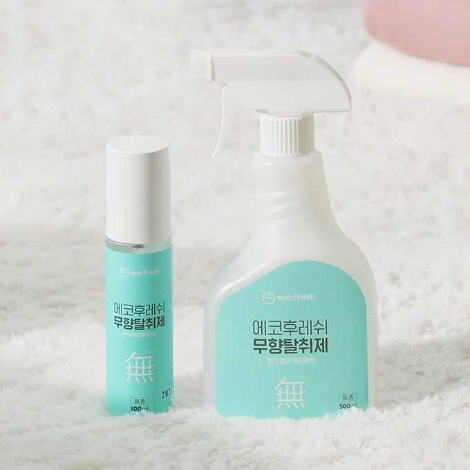 환경과 사회적가치를 추구하는 오그린,제로웨이스트 텀블러 파우치