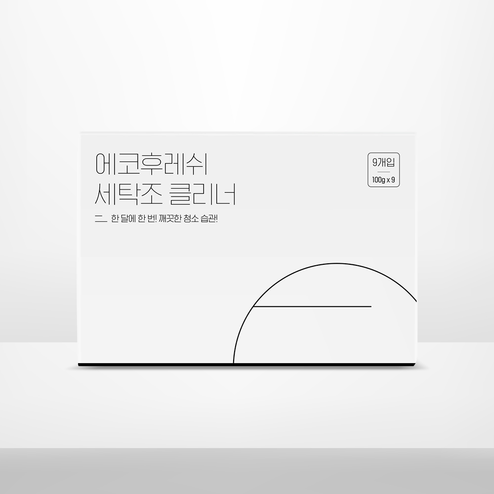 환경과 사회적가치를 추구하는 오그린,제로웨이스트 텀블러 파우치