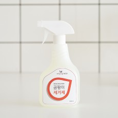 곰팡이제거제 500ml 1+1