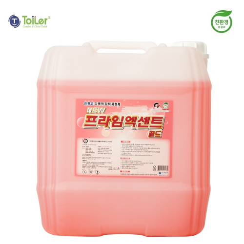 환경과 사회적가치를 추구하는 오그린,제로웨이스트 텀블러 파우치