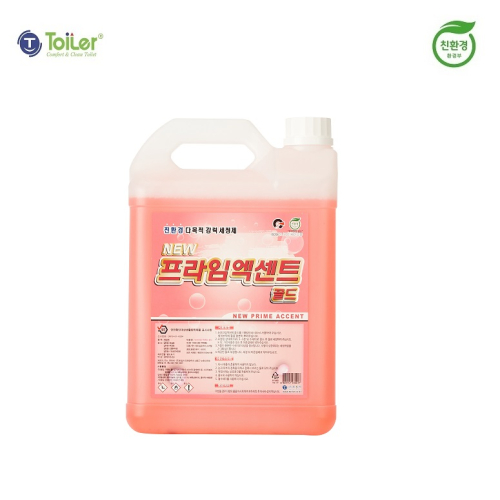 환경과 사회적가치를 추구하는 오그린,제로웨이스트 텀블러 파우치