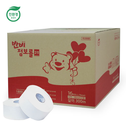 환경과 사회적가치를 추구하는 오그린,제로웨이스트 텀블러 파우치